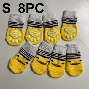 TEMU 미끄럼 방지 강아지 양말 8개/12개 - 핥는 것을 방지하는 내구성 있는 폴리에스터 발바닥 보호대, 실내/실외용 강아지와 고양이에게 적합, 편안한 반려동물 신발, 미끄럼 방지 고양이와 강아지 신발, 사계절 실내용, 강아지 발바닥 보호대, 통기성 있는 야외 액세서리, 쉽게 짝짓기 가능한 매칭 디자인, 하나를 잃어버려도 걱정 없음