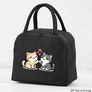 TEMU 하트 모양 고양이 디자인의 컴팩트한 핸드백. 지퍼가 장착되어 일상 사용, 캠핑 및 하이킹과 같은 야외 활동에 적합하며, 휴일 동안 사랑하는 사람들에게 선물하기 좋은 아이템입니다. (음식 사용 불가). (비식품 접촉)