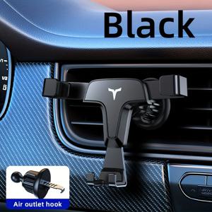 1개 차량 통풍구 휴대폰 거치대/안정적인 중력 범용 홀더/알루미늄 합금+ABS/업그레이드 차량 클립
