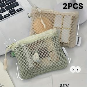 2개 세트 더블 레이어 메쉬 미니 수납 파우치, 다기능 대용량 휴대용 동전 지갑 메이크업 파우치, 데이터 케이블 이어폰 소품 키 수납 파우치