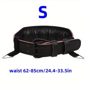 다용도 2-in-1 역도용 및 딥용 벨트 - 부드러운 PU, 남녀공용 사이즈 조절 웨이트 벨트 - 헬스장, 파워리프팅, 스쿼트, 보디빌딩 및 懸垂運動에 이상적인 짐용 리프팅 벨트