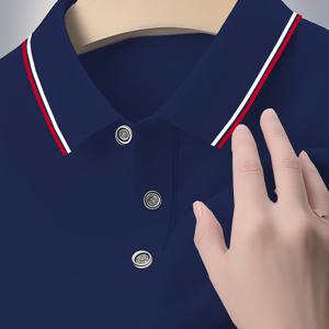 TEMU JIANYUE 슬림핏 캐주얼 반팔 셔츠 - 단색 대비 칼라, 100% 폴리에스터, 여름용 통기성 & 가벼움, 비즈니스 캐주얼 및 캐주얼 복장, 손세탁 전용