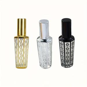 3개 빈티지 향수 병 유리 향수 스프레이 병 소형 누름식 휴대용 여행용 병 15ml 스프레이 병 향수 병 빈 병