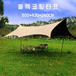 TEMU 타프 캠핑타프 대형 블랙코팅타프 자외선 차단 헥사타프 방수 그늘막 카키색 타프 옥타타프 야외 렉타타프