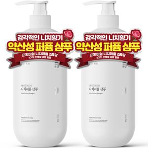 TEMU 1+1 오브제 니치퍼퓸 샴푸 1L 대용량 지성 두피 향좋은 민감성 청소년 단백질