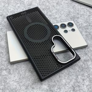 폰 케이스: B2-35 마그네틱 쿨링 케이스 for S25 Ultra/S25+/S25 - S24 Ultra/S23 Ultra 호환 - 내장형 킥스탠드 & 통풍형 하드 쉘 (렌즈 프레임 스탠드 변환, 중공 방열 디자인)