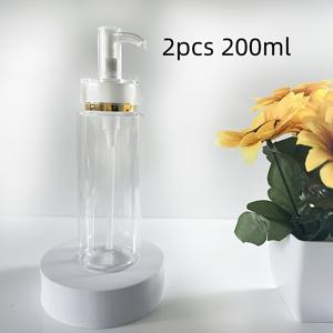 플라스틱 유제 프레스병 2개 세트, 150ml/5.07oz 200ml/6.76oz 용량, 유제 화장품, 바디워시용 재충전 가능, 제품용 이상적인 포장병