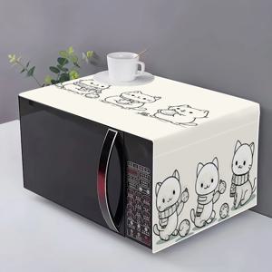 1개 냉장고 커버 - 귀여운 고양이 디자인, 자석식 주방 가전 보호커버, 공간 절약형 보관백, 스크래치 방지 폴리에스터 테이블탑 장식, 반려동물 애호가를 위한 완벽한 선물, 유쾌한 디자인, 매끄러운 질감, 냉장고 보호커버, 독특한 홈 데코, 고품질 프린트, 다용도 정리함