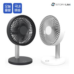 TEMU 스토리링크 탁상용 선풍기 무선 캠핑용 캠핑 탁상 탁상형 미니 소형 책상 책상용 충전식 사무실 차박 야외 침대 테이블 화장대 야구장 써큘레이터 서큘레이터서큘레이터 lsk