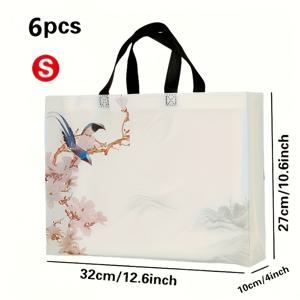 TEMU 그녀/남자를 위한 선물 6개 재사용 가능 토트백, 빈티지 새 일러스트, 부직포 잡화 손잡이 가방, 멀티 컬러 휴대용 가방, 매장 행사, 소매점, 부직포 토트백, 손잡이 쇼핑백, 선물 가방에 적합