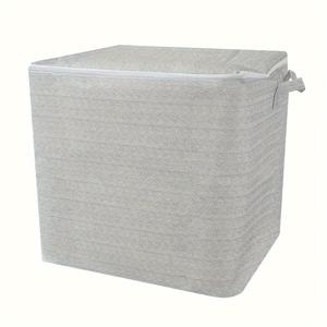 TEMU 뚜껑이 있는 초대형 모던 수납 상자 - 의류, 담요, 침구를 위한 튼튼하고 공간 절약형 디자인 | 집, 이사, 옷장, 침실, 기숙사 정리용 지퍼형, 휴대 용이 | 중성 색상, 지퍼 잠금, 침대 밑 수납, 침대 밑 수납