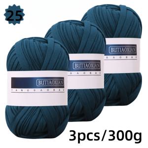 TEMU 300개 세트, 부드러운 질감의 2mm 패브릭 스트립 3개 세트. 신발, 쿠션, 가방, 수납 바구니, 베개 및 기타 공예품에 적합합니다.