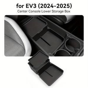 TEMU KIA EV3 EV4 2024-2025-2026 호환 센터 콘솔 하단 박스 정리함, 차량용 수납함, 자동차 내부 정리함, 숨겨진 수납 트레이 액세서리