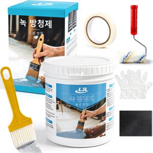 TEMU 녹 제거제 (Rust remove agent) 초강력 녹전환 페인트 녹 방청제 코팅제 녹제거 녹방지 페인트 녹변환제 스텐 철문 철판 금속 초강력 녹 제거제 실외 사용 가능합니다 도구 포함