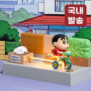 TEMU 레토 짱구 흰둥이와 집으로 무드등 수면등 인테리어소품 굿즈 CSC-HM01