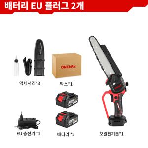 TEMU YOFIDRA 8인치 브러시리스 전기 사슬톱 무선 휴대용 전기톱 목공 전동 공구 가정용 원목 절단·정원 관리·캠핑용 야외용 다용도 톱