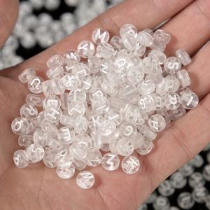 TEMU 300개 4x7mm 아크릴 알파벳 구슬, 반투명 화이트 랜덤 레터, DIY 공예, 팔찌, 목걸이, 구슬 주얼리, 커플 액세서리, 휴대폰 고리용, 소형 공업용품 원자재 구슬
