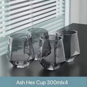 4개 세트, 300ml/10.14oz - 트렌디한 투명 유리컵, 기하학적 디자인 물컵, 리큐어 글라스, 홈 맥주잔, 주스컵, 거실용 티컵, 우유잔 등