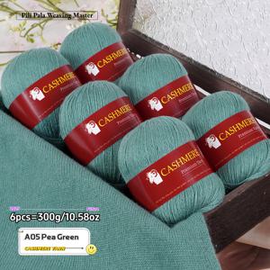TEMU 6개 캐시미어 실 - 300g/10.58oz, 따뜻하고 편안한 뜨개질용 실, 스웨터, 조끼, 스카프, 모자, 숄, 핸드메이드 DIY 의류 제작, 각 50g