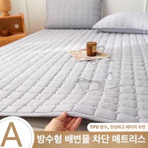 TEMU 바닥 깔개, 휴대용 침구, 매트리스 패드, 쿠션, 접이식 및 말아서 보관 가능한 매트리스로 여행, 차량용, 야외 캠핑 또는 객실 침대 시트로 사용하기에 적합합니다. 성인용 더블 및 싱글 사이즈 깔개 (베개와 베갯잇은 포함되지 않습니다).
