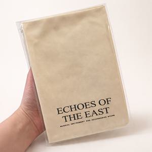 악기 세척 천, 엑스트라 라지 사이즈의 초부드러운 스크래치 방지 천으로 바이올린, 비올라, 첼로, 에르후, 피아노, 기타 등 다양한 악기 세척 및 보호용 패드로 사용 가능. 엄마를 위한 선물, 어머니의 날 선물, 음악가 및 음악 애호가를 위한 선물 아이디어
