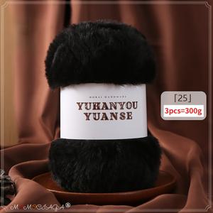 TEMU 모모치아가 인조 밍크 털 실 3개 세트 - 초극세사 두꺼운 플러시 뜨개질 실, 스카프, 모자, 장갑, 신발 및 DIY 공예용 - 따뜻하고 폭신한 두꺼운 실, 핸드메이드 뜨개질 실, 300g/10.58oz 팩 (다양한 색상 옵션)