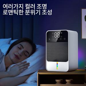 TEMU FANOBO저소음 제습기 미니제습기 화장실제습기 침실 건조 에어메이드제습기 4계절겸용 자동건조
