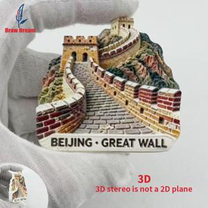 TEMU 1개 베이징 장강 레진 냉장고 자석 여행 기념품 3D 선물 트링켓 홈 주방 도구 냉장고 자석 주방, 사무실, 집, 캐비닛 및 식기세척기 장식에 적합