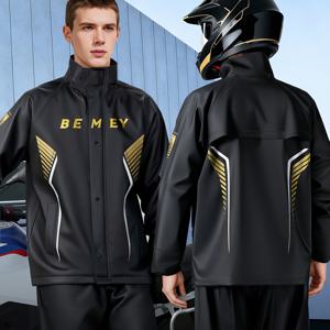 TEMU 남성용 성인용 라이딩 슈트, 탈부착형 후드 포함, 전신용 고품질, 등쪽 통풍구, 야외 및 통근용, 심리스 테이핑 고품질, 투어링 및 통근용 레인 기어, 분할 배송용 라이더 고품질 비옷과 바지 세트. 내구성 있는 고품질 PVC 소재