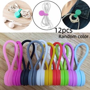 TEMU 12개입 유연한 실리콘 자석 케이블 정리 타이, USB 전선, 이어버드, 키체인용 랜덤 혼합 색상 코드 홀더, 할로윈 크리스마스 휴일 선물로 사용 가능한 튼튼한 정리 스트랩