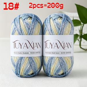 TEMU 200G/2개입 반짝이는 은색 실 속이 빈 털실, 손염색 플로럴 라운드 털실 (코바늘 뜨개질용), 캐주얼 직조 재료를 위한 다용도 털실 볼, 휴대폰 파우치, 백팩, 머리띠, 모자, 의류 제작에 적합