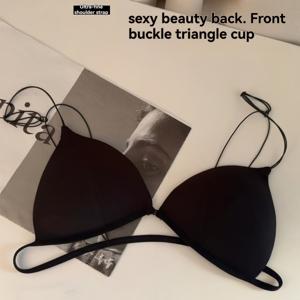 TEMU 소부장을 위한 '직진' 프렌치 무ewire 프론트 클로저 백리스 브라, 얇고 심리스 스트랩리스 브라 (좁은 스트랩), 조절 가능한 어깨 스트랩, 사계절 착용, 여름 캐주얼 의상