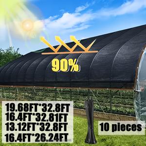 TEMU 90% 차광막 19.68X32.8 Ft 13.12X26.24 Ft 16.4X32.8 Ft 13.12 Ft*32.8 Ft (4X8 M 5X10 M 6X10 M 4 M X 10 M) 정원 차광 네트, 식물 차광막, 메시 어닝 캐노피 (차광 식물, 온실, 정자, 뒤뜰 파티오, 차고, 수영장용)