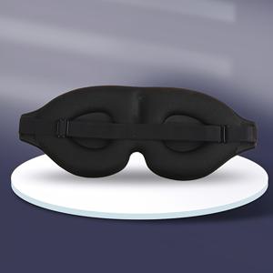 1 에르고노믹 디자인 블랙 초소프트 3D 수면 눈 마스크, 낮잠과 여행에 완벽, 휴대용