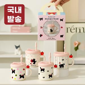 TEMU 레토 블랙캣 머그컵 실리콘 빨대 뚜껑 집들이 크리스마스선물 패키지 세트 380ml