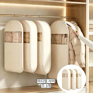 TEMU 3개입 즈압축 행거백110/130cm- 40% 공간절약 진공밀봉 다운코트 & 겨울 옷장용, 투명 럭셔리 보관함 내구성 지퍼, 아이템 옷걸이형 잠금 압축커버 압축팩 파우치 압축커버