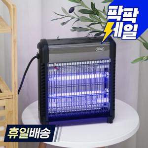 TEMU 레이나 가정용 업소용 UV램프 해충퇴치기 벌레퇴치기 전격살충기 벅킬러