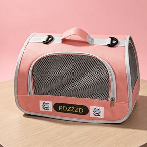 TEMU PDZZZD 소프트사이드 고양이 캐리어 1개, 가볍고 통기성 좋은 지퍼 잠금 디자인, 네 가지 색상 토트백, 메쉬 고양이 캐리어, 반려묘 가방, 장거리 여행을 위한 훌륭한 동반자