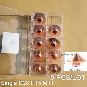 TEMU 9개 세트 레이저 섬유 노즐 (직경 28mm, 높이 15mm), 1.0~5.0mm 단일 및 이중 레이어 칼리버, Raytools, , Bodor, , 레이저 헤드 부품 호환