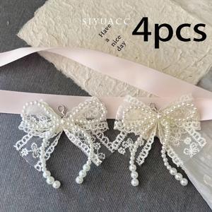 4개, 리본 신발끈 버클, 스위트걸, 스몰 프래그런스 스타일, 스포츠화 액세서리, DIY 신발용 꽃 펜던트