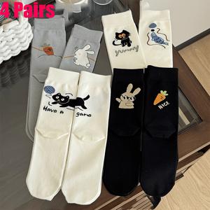 4켤레 팩 AB 스타일 카와이 고양이 토끼 당근 물고기 크루 삭스 - 부드러운 중목 양말, 데일리웨어용, 테마 선물용, 남녀공용, 골지 밑창, 귀여운 동물 패턴, 기계 세탁 가능