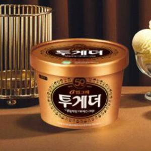[빙그레] 인기 아이스크림 최저가 특가!!