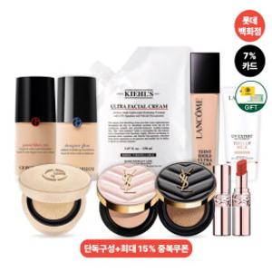 [오늘최강][20%적립] 입생로랑 뷰티 단 하루 미니쿠션 증정+중복쿠폰+커피쿠폰!