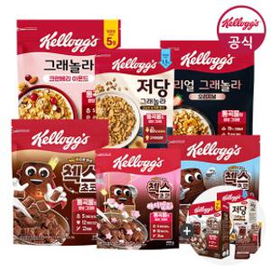 [으랏차차] 켈로그 시리얼 오곡 첵스초코/스노우초코볼/마시멜로/매직팝핑볼/쿠키&크림 + 추가증정 모음전~