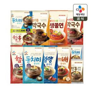[CJ제일제당][여름별미] 냉면,쫄면,비빔냉면,막국수 여름 면요리 모음전