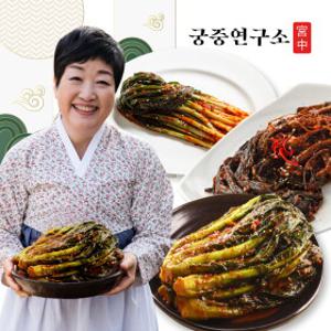 [궁중연구소] 열무물김치/열무김치/파김치 외 별미김치 모음전