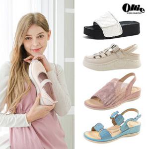 [올리] 여름 인기 슬리퍼/샌들/슬링백 외 바캉스 필수템 모아보기️