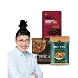 [온작] 이영자가 고른 맛있는 갈비탕/육포/떡갈비 외 BEST 특가전!