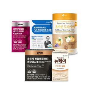 추워지는 날씨 건강면역 UP 시켜줄 필수영양제![보스웰리아/오메가3/유산균外]