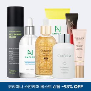 [코리아나/앰플엔] 탄력/보습 끝판왕 코리아나만의 황금비율로 기초케어 완성 !